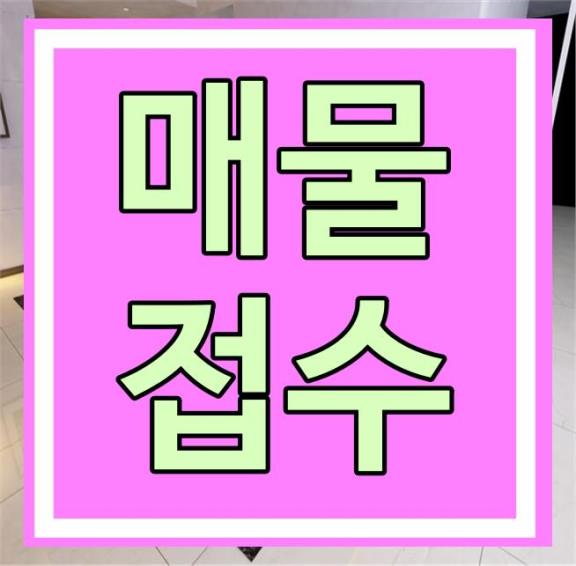 리체워터 이미지