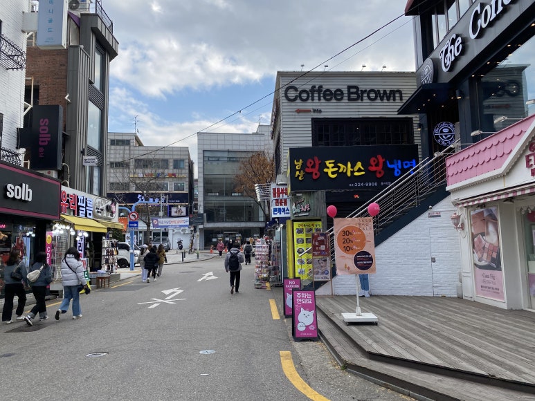 손오공마라탕 동교점 이미지