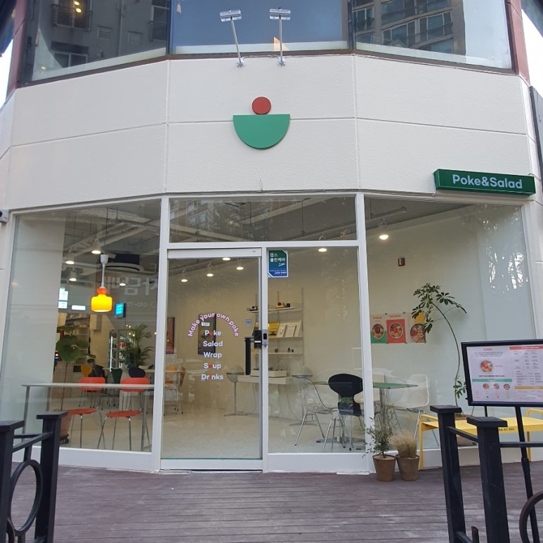포케올데이대전 이미지