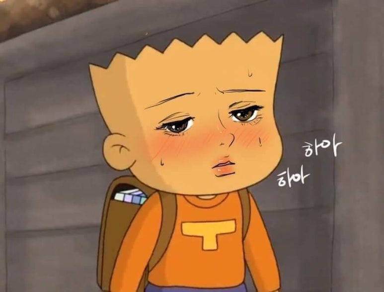 찐이네 이미지