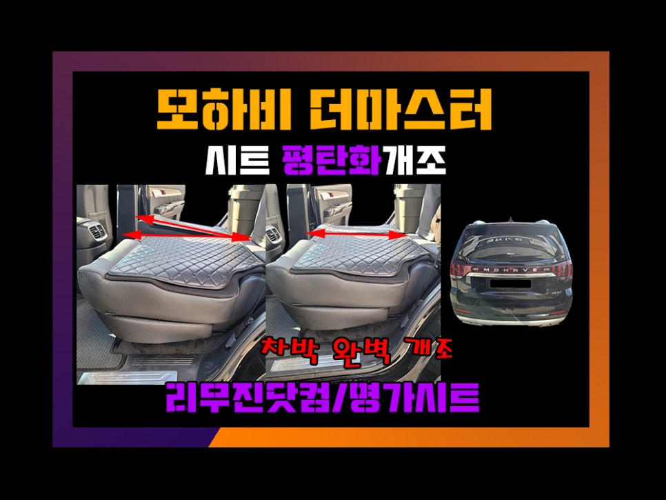 카마스터닷컴 이미지