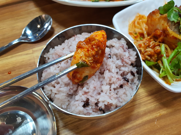 꾹이네 이미지