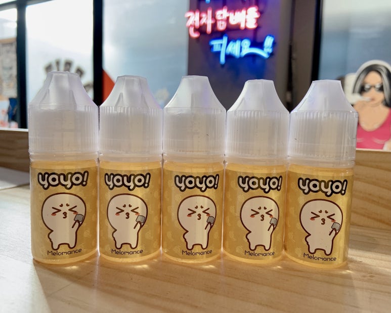 래빗전자담배 이미지