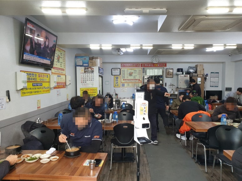복돼지국밥 이미지