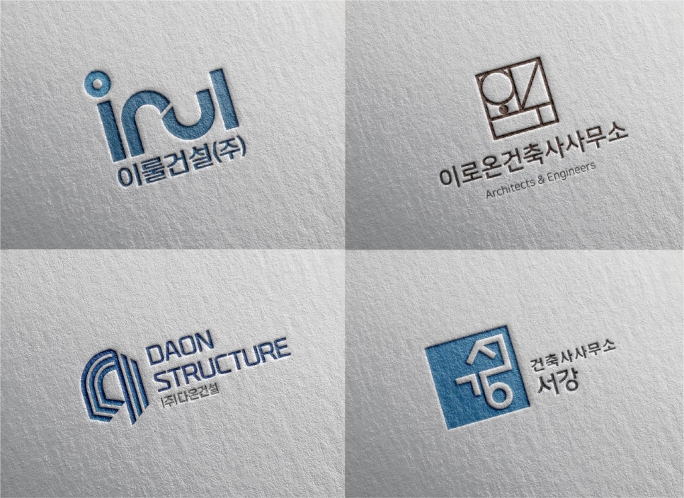 정인세무회계사무소 이미지