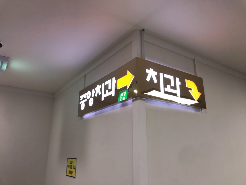 싸인그룹 미르 이미지