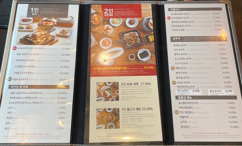코인잼노래연습장 이미지