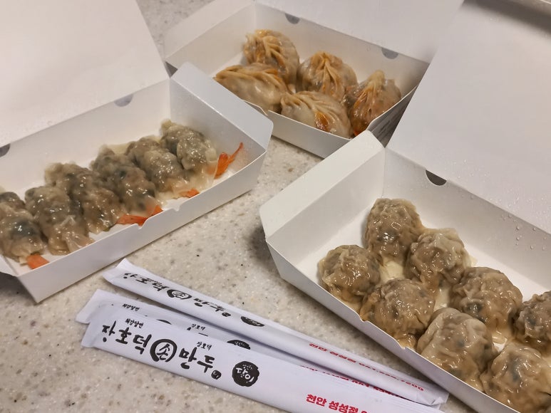 장호덕손만두성성점 이미지