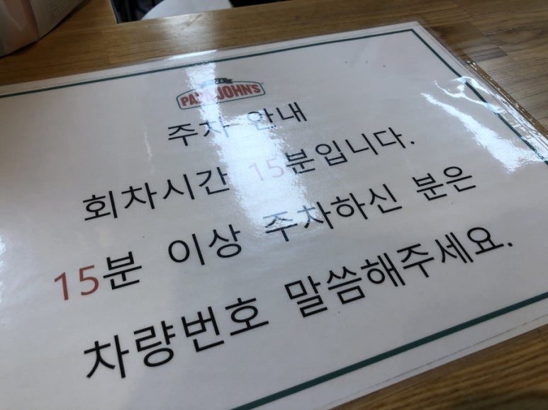 농민마트(반월점) 이미지