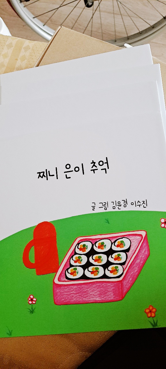 아트전자 이미지
