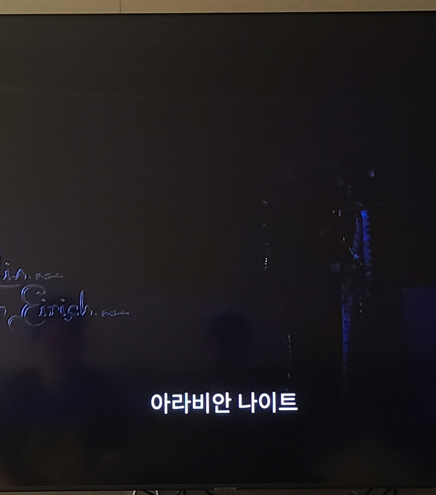 연세네이처치과의원 이미지
