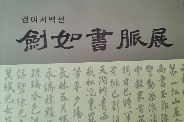 풍광실업 이미지