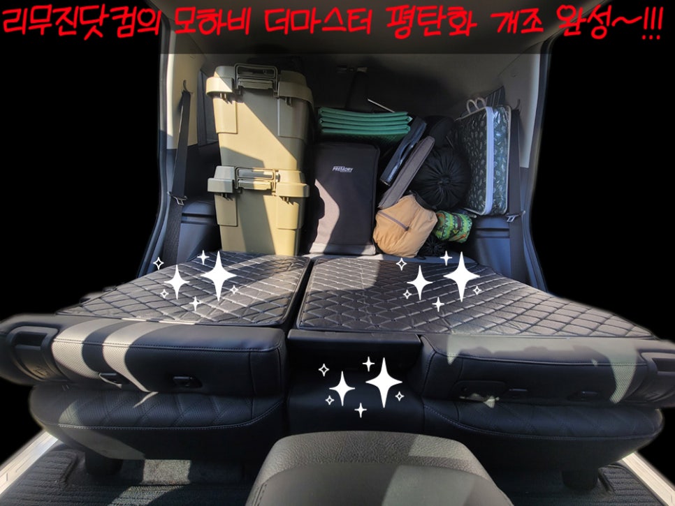 카마스터닷컴 이미지