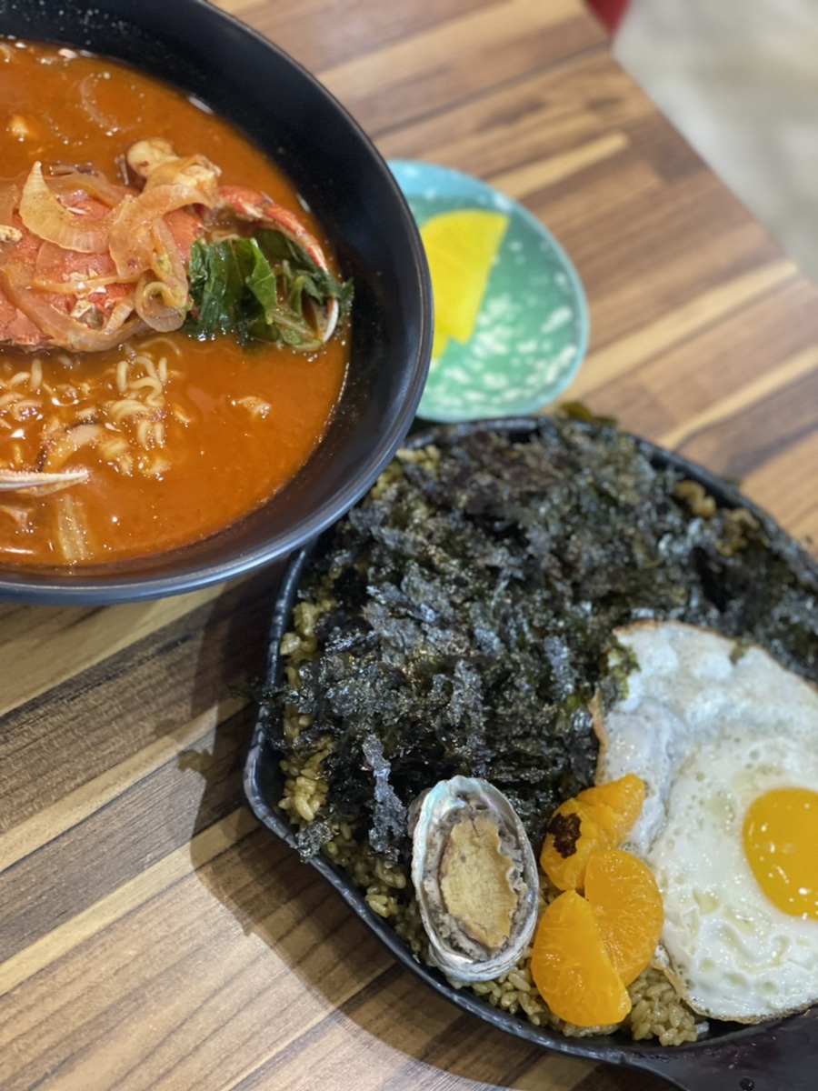 호로락 이미지
