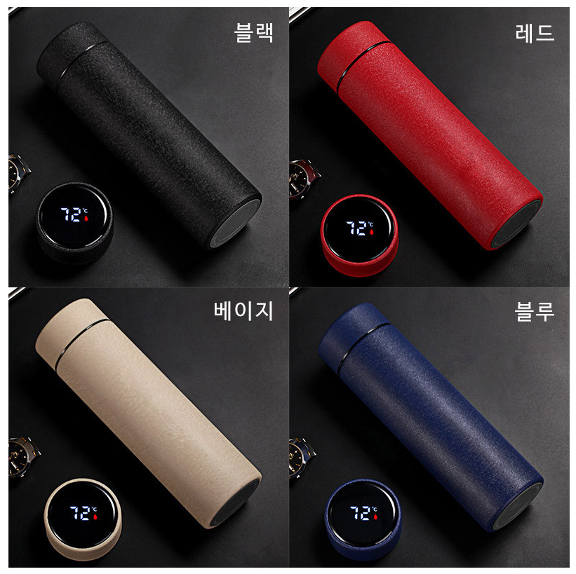 모나샵 이미지