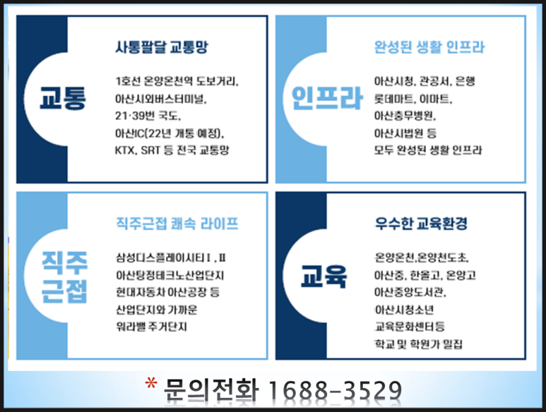 충무할인마트 이미지