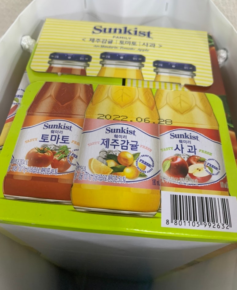 안양우리여행사 이미지