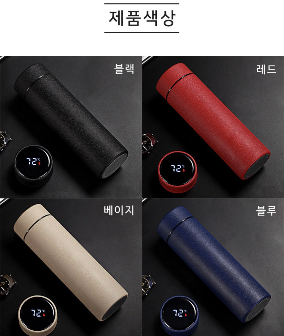 모나샵 이미지