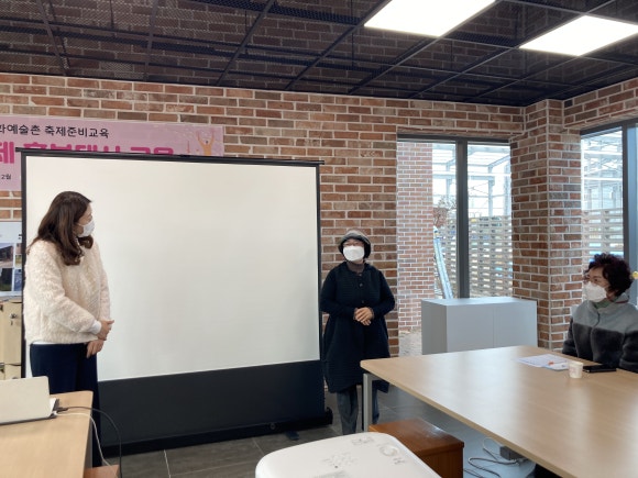 낙동연잎마을협동조합 이미지