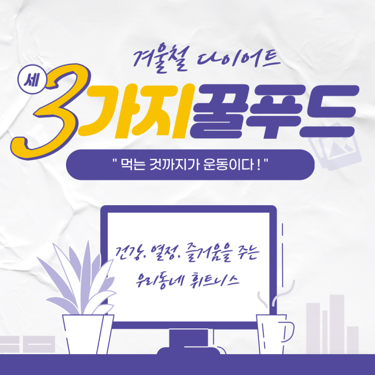 대정푸드 이미지