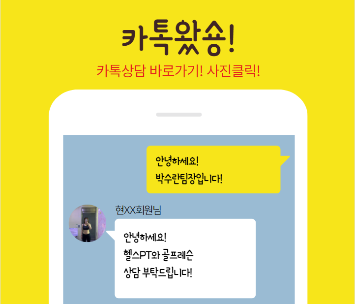위드에이블 이미지