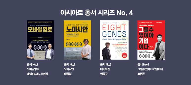 대성전기철물 이미지