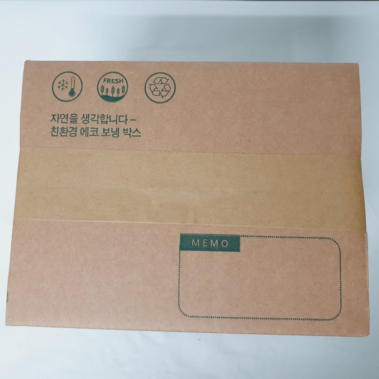 하루밥상 이미지