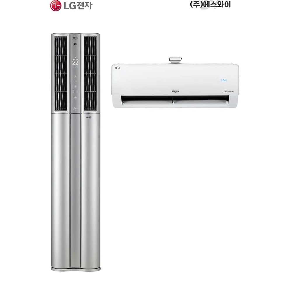 더에스와이 주식회사 이미지
