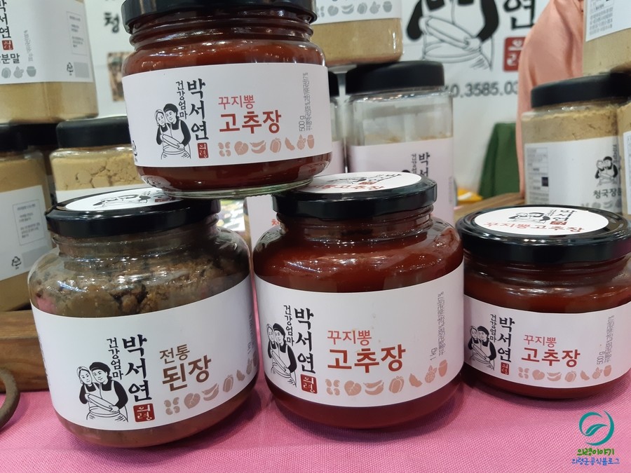 주식회사 다올식품 이미지
