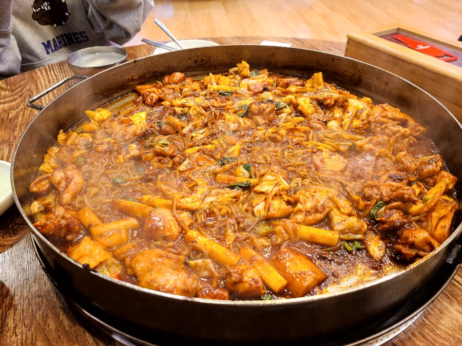춘천황가닭갈비 이미지