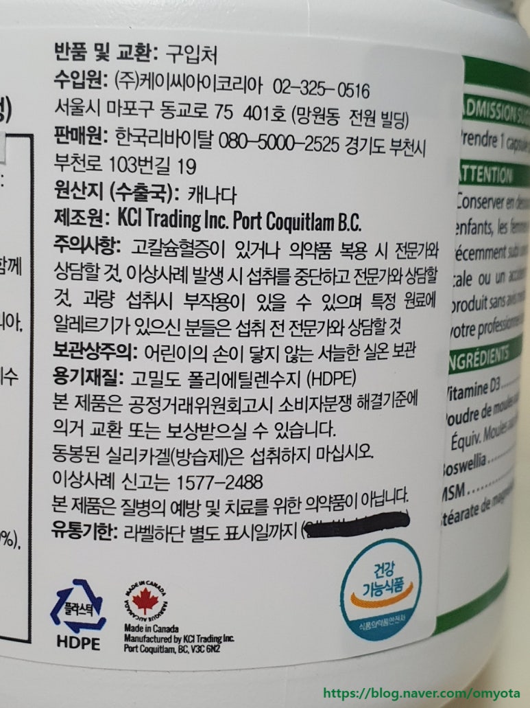 (주)케이씨아이 이미지