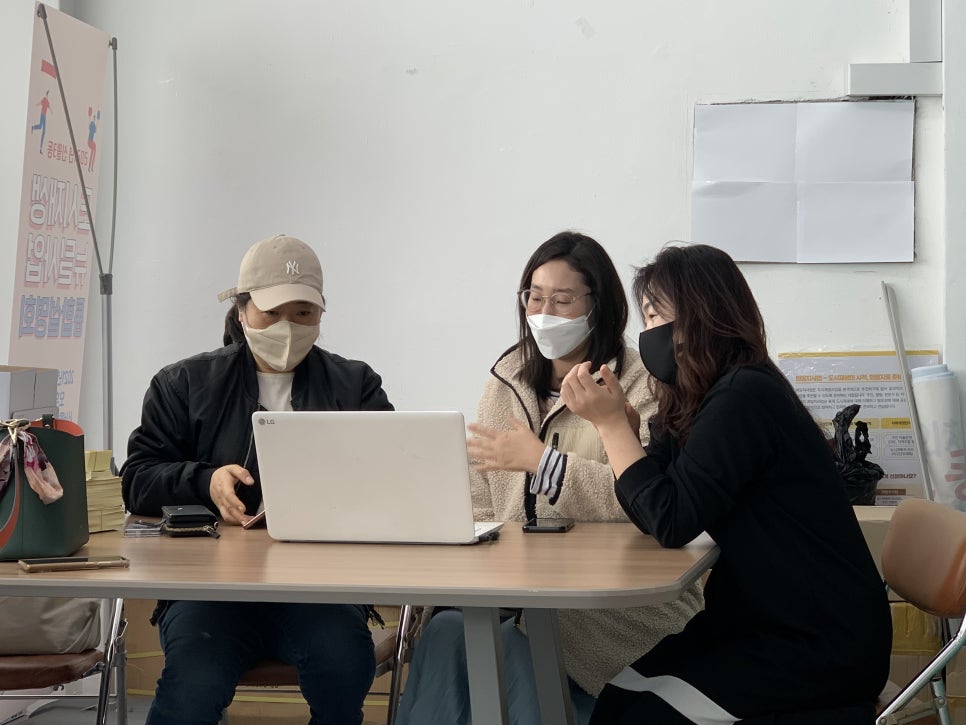 해윰협동조합 이미지