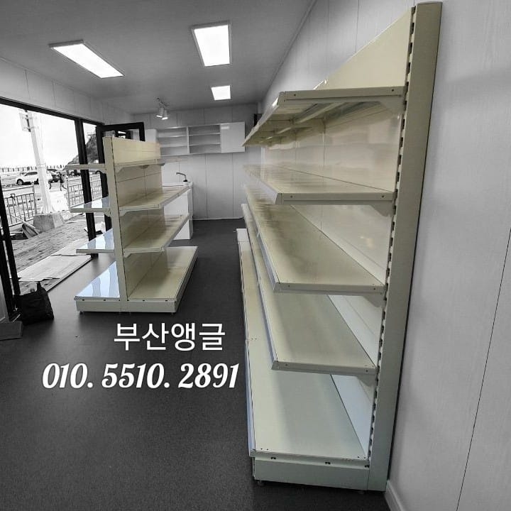 가로매점 이미지