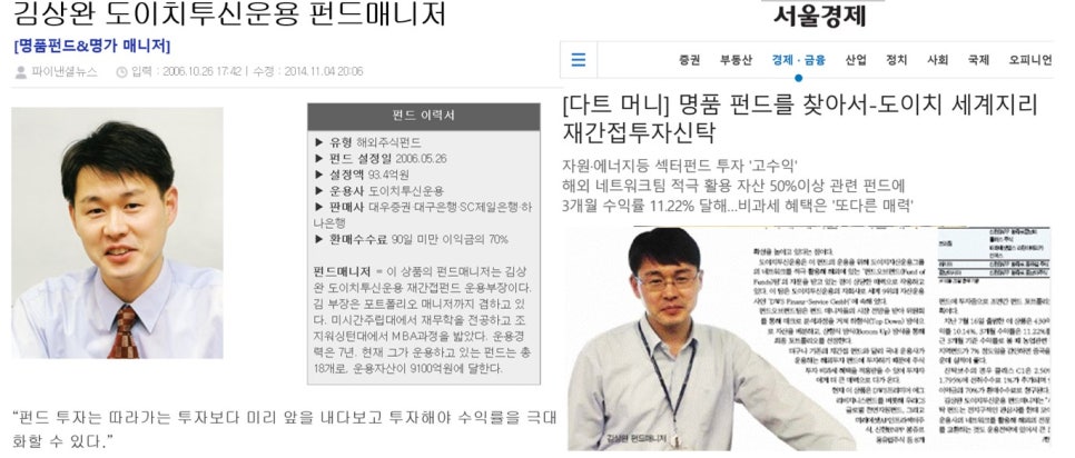 보험코칭아카데미 이미지