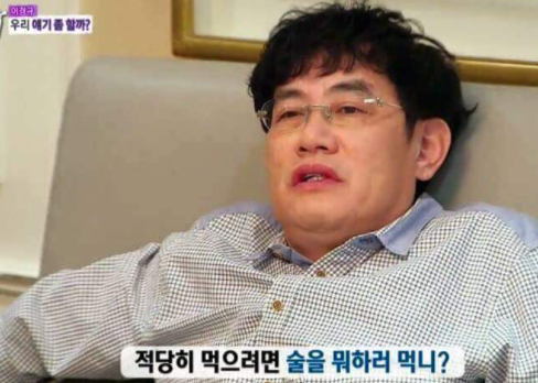 어촌별미 이미지