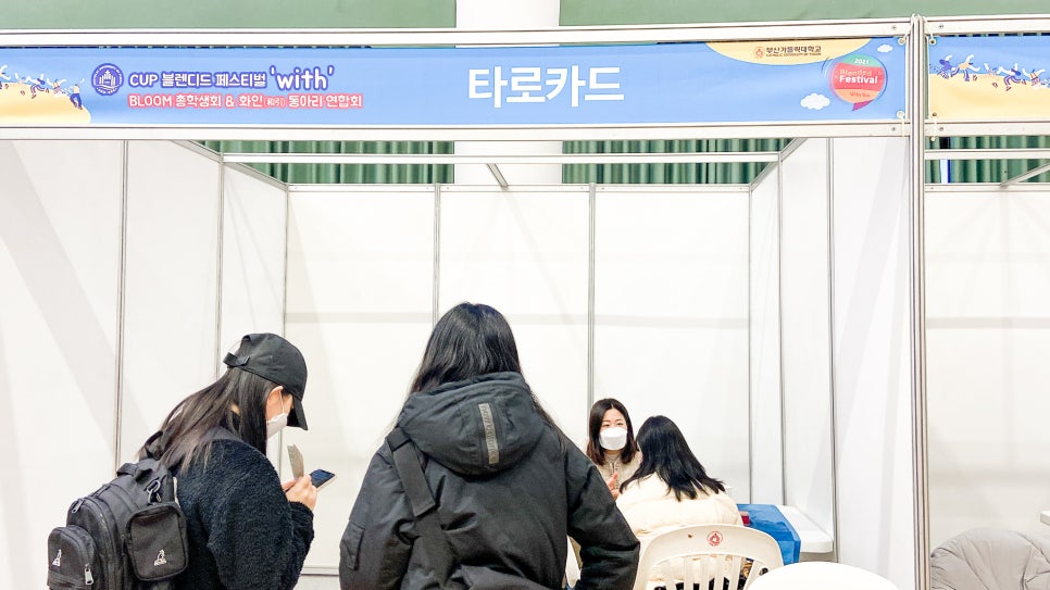 천주교부산교구메리놀병원 이미지