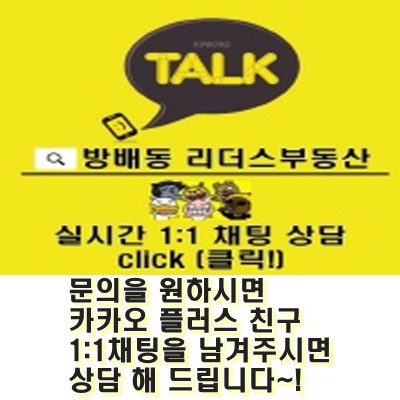 몽마르뜨빌 이미지