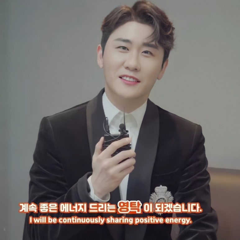 오케이에너지주 이미지