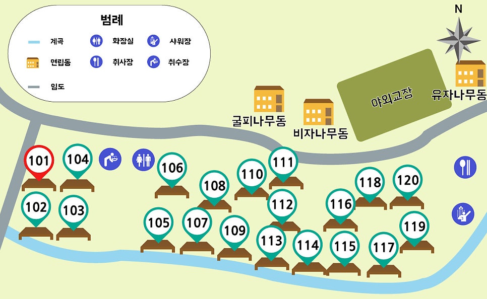 야영장슈퍼 이미지