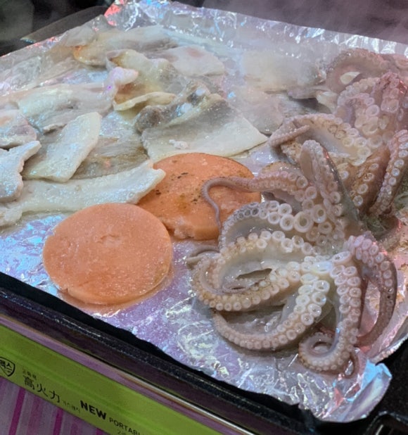 두꺼비랭삼 이미지