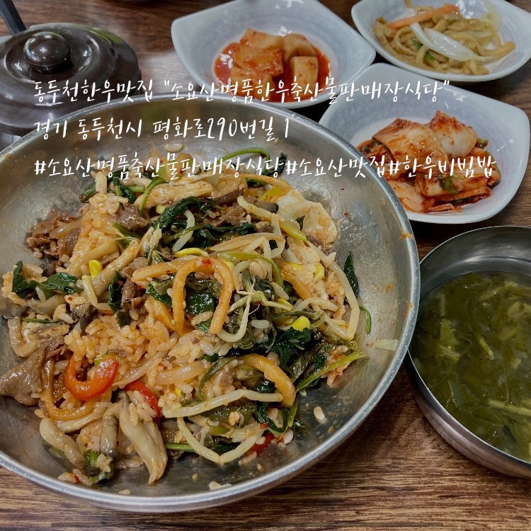 명품축산물판매장 이미지