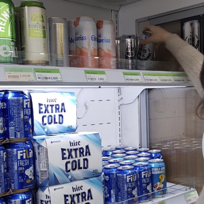 산청군농협신안점하나로마트 이미지