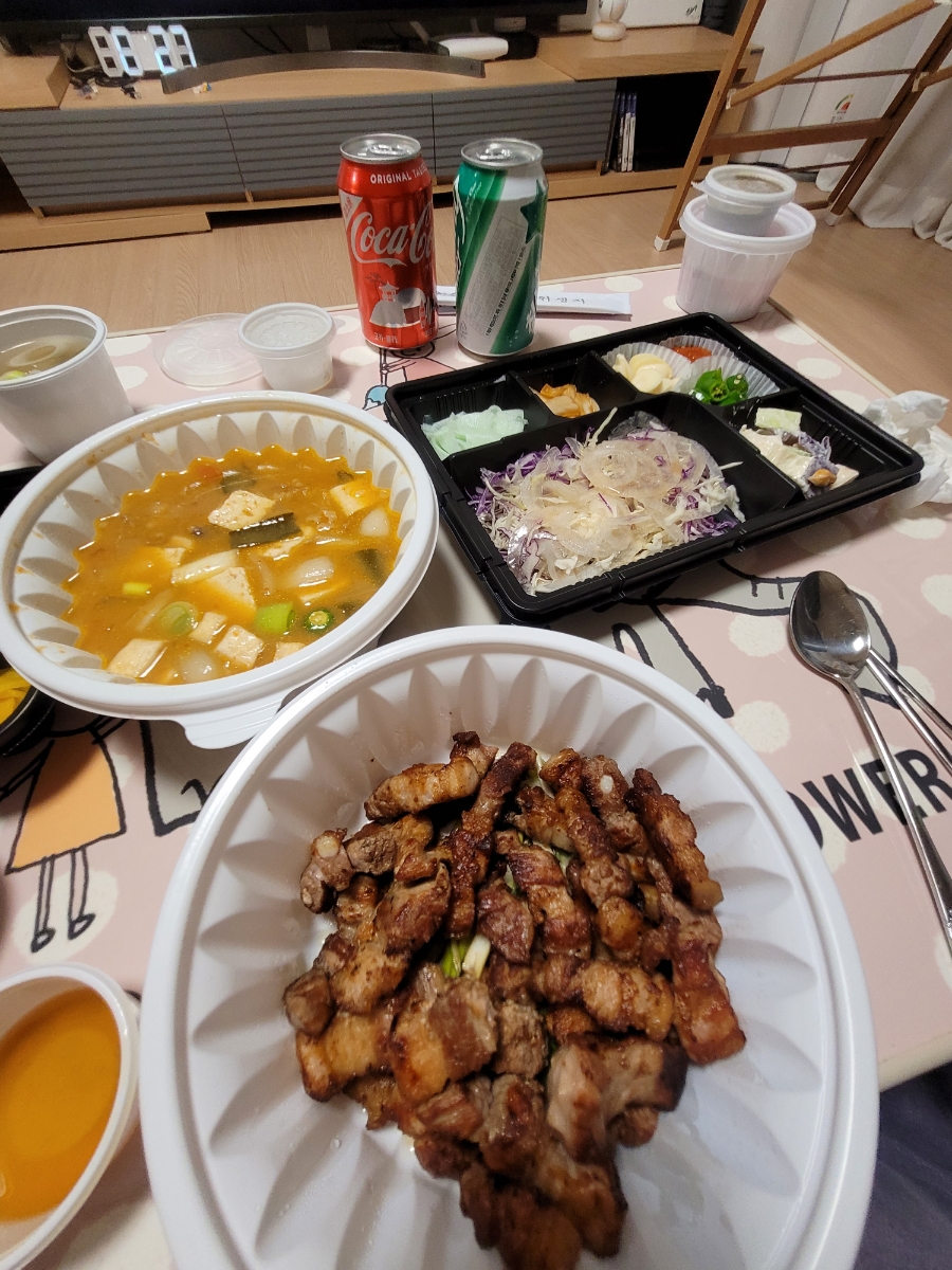 세심화로구이 이미지