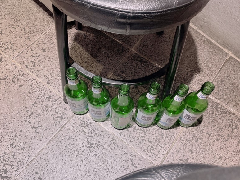 마당쇠돼지꼬리 이미지