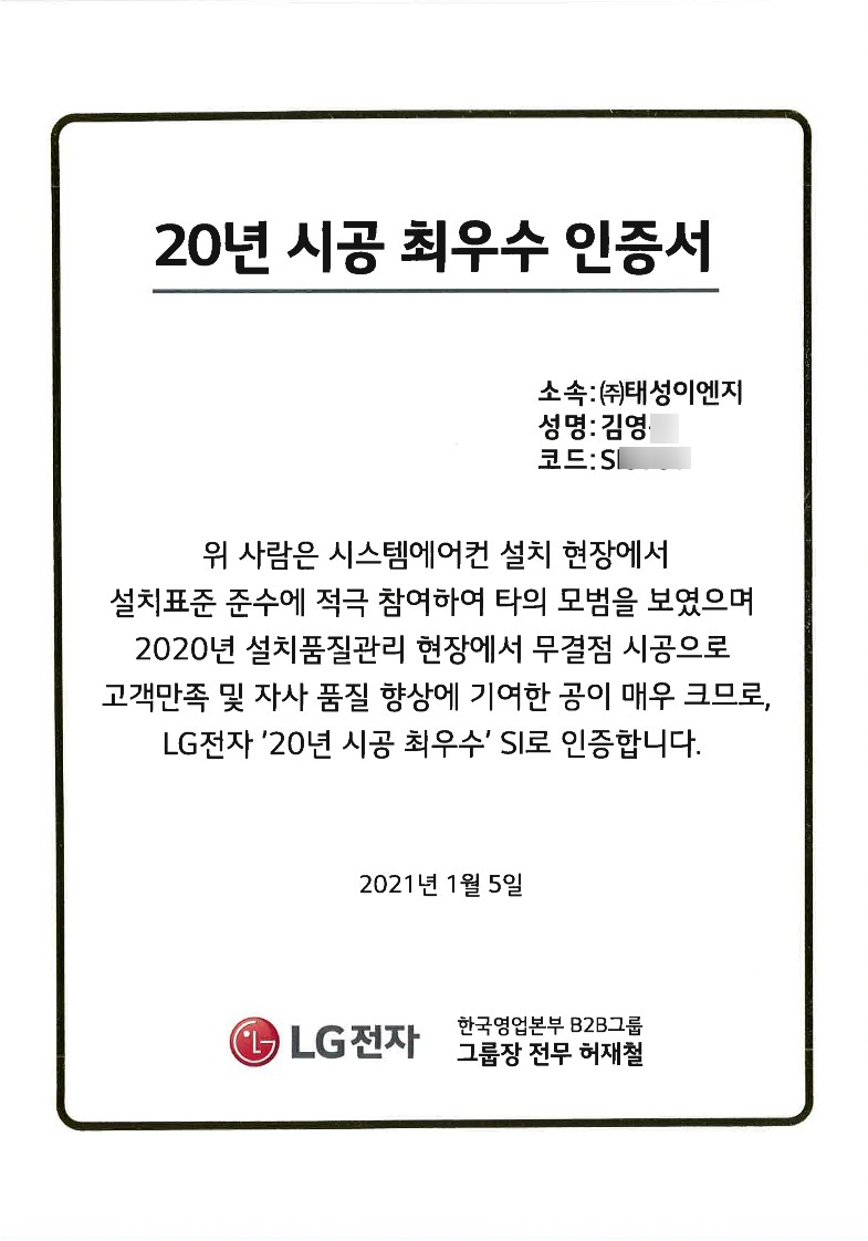 성대초등학교 이미지