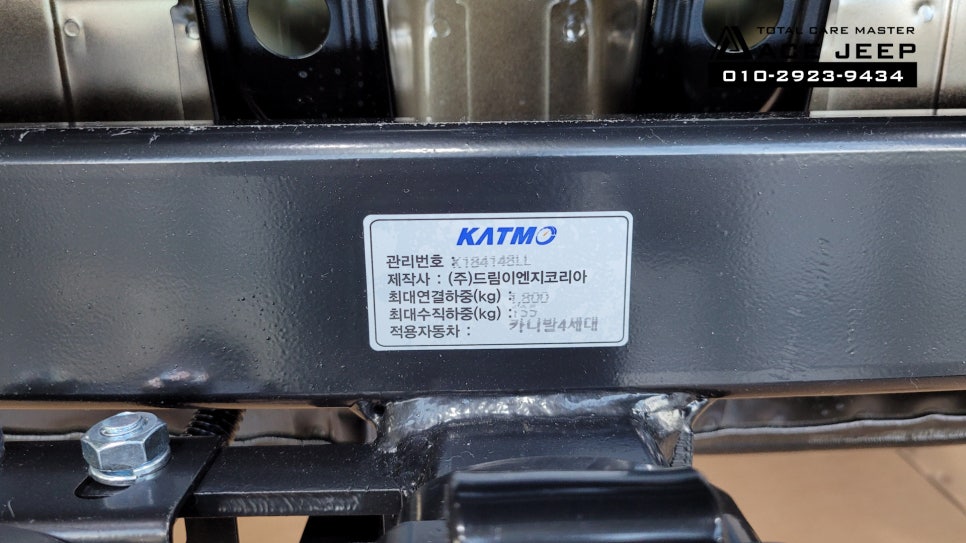 에이스이엔지 이미지