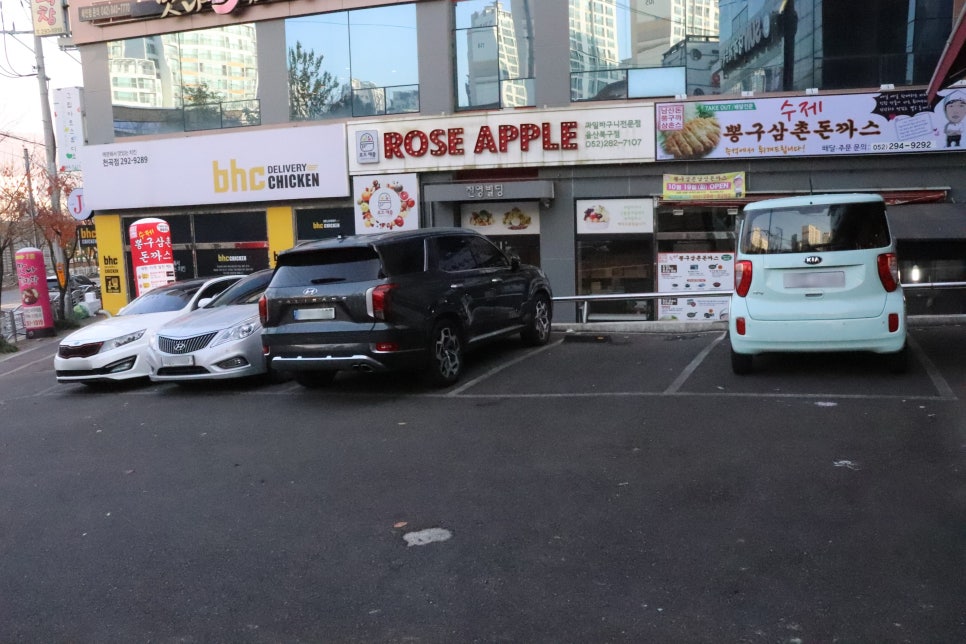 걸작떡볶이치킨천곡점 이미지