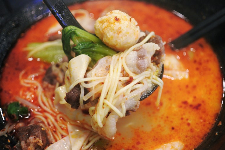 마라신화 이미지