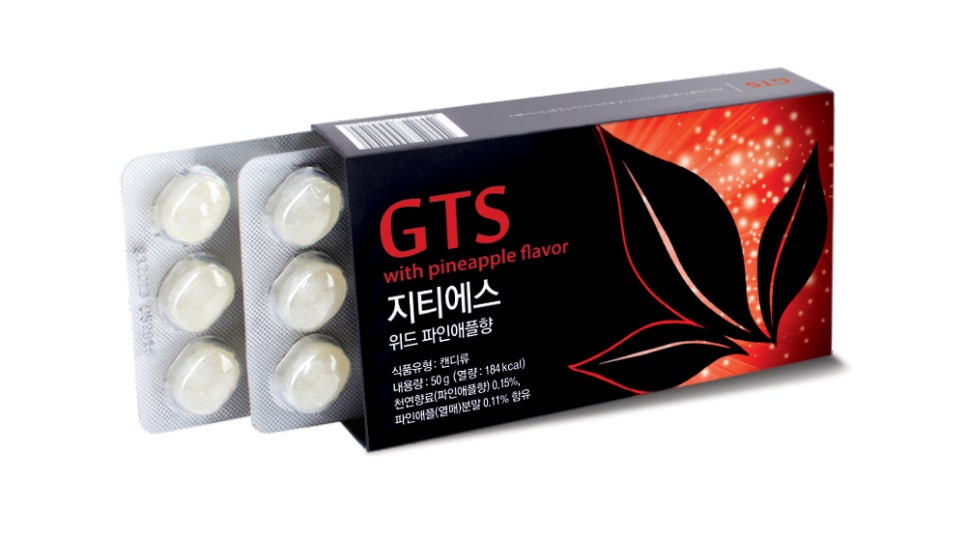 파인애플그룹 이미지