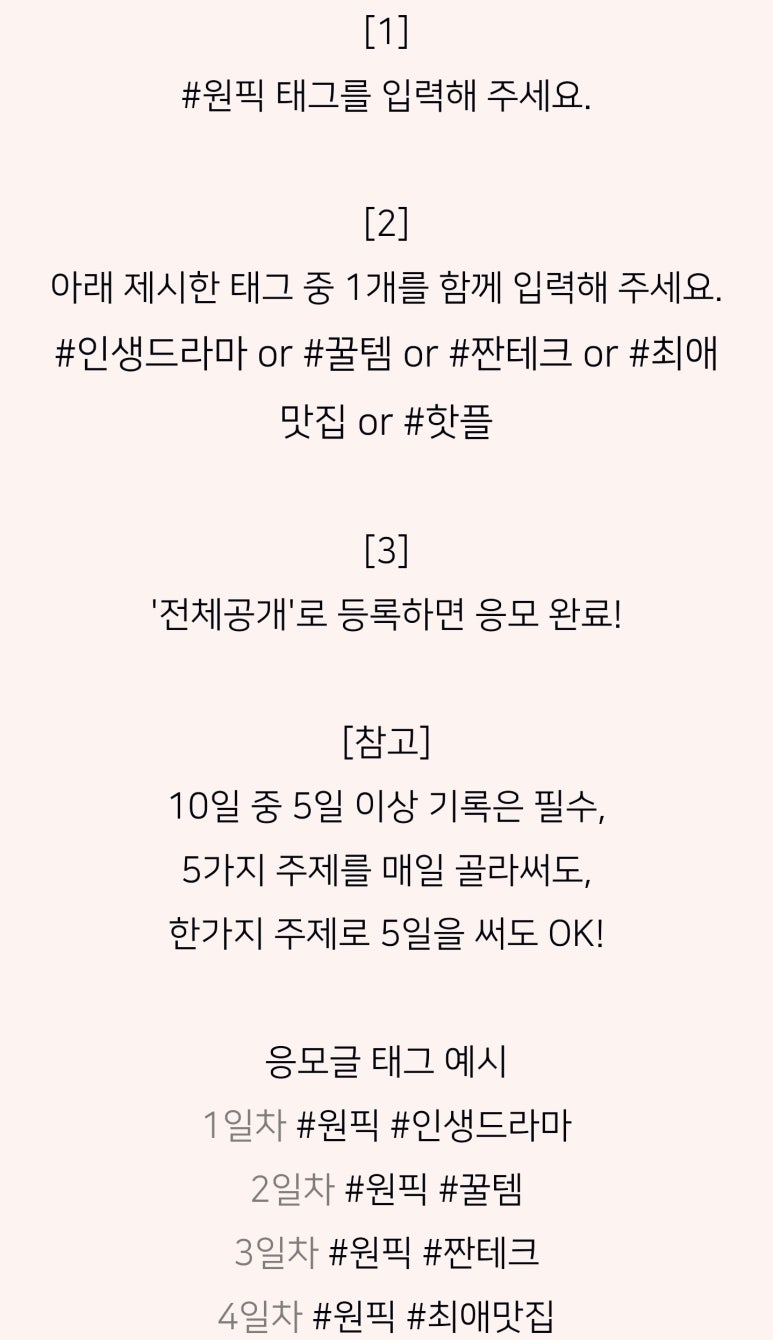 만랩커피일산차병원점 이미지